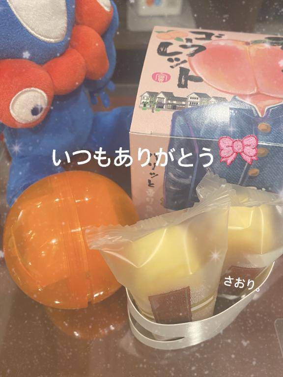 徳永さおり