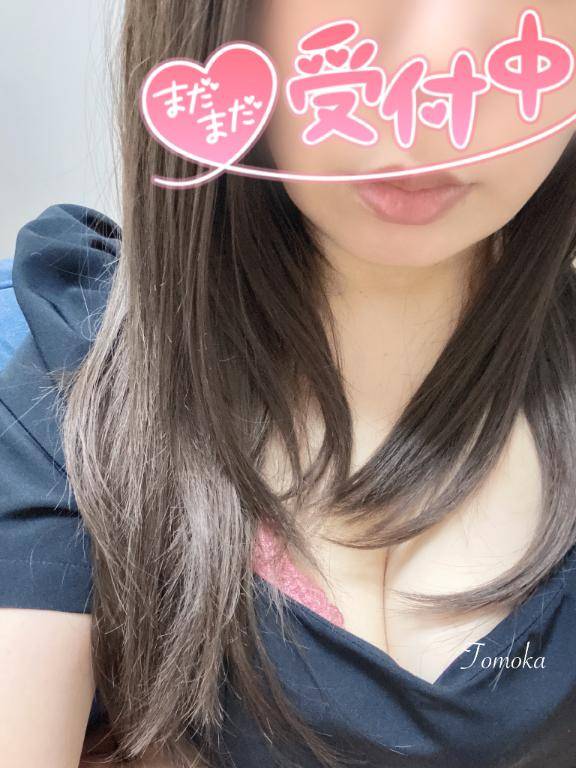 1時まで