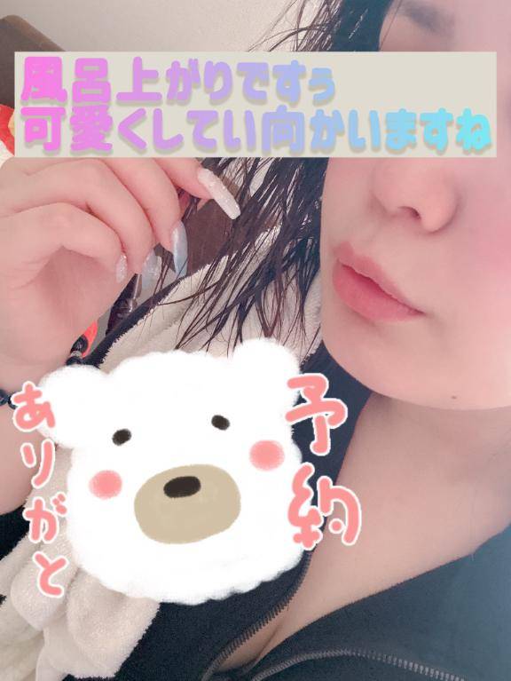 むぎ