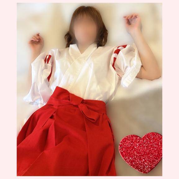 殲滅?