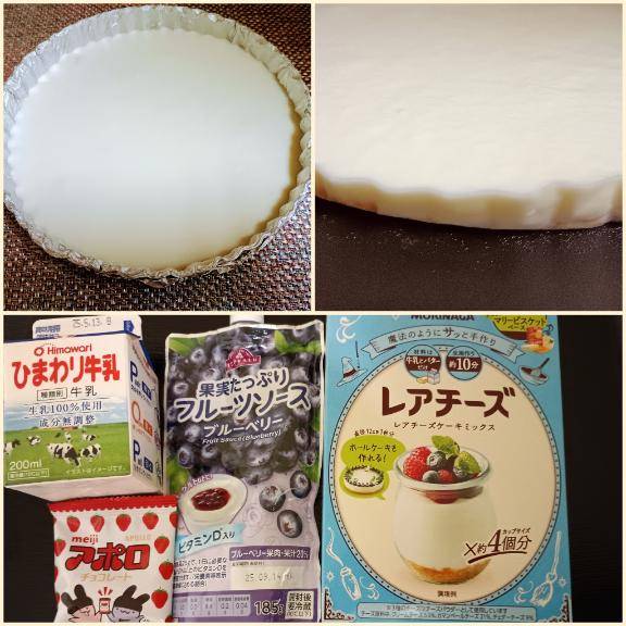 出勤しています