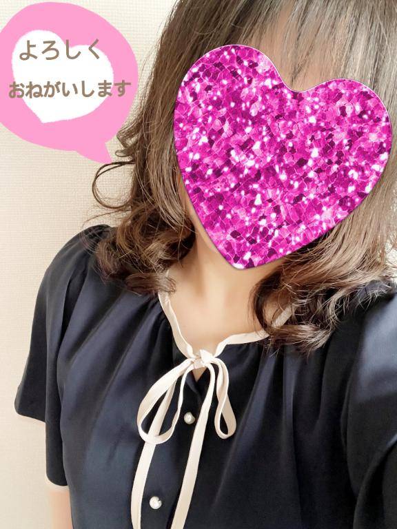 こんにちは
