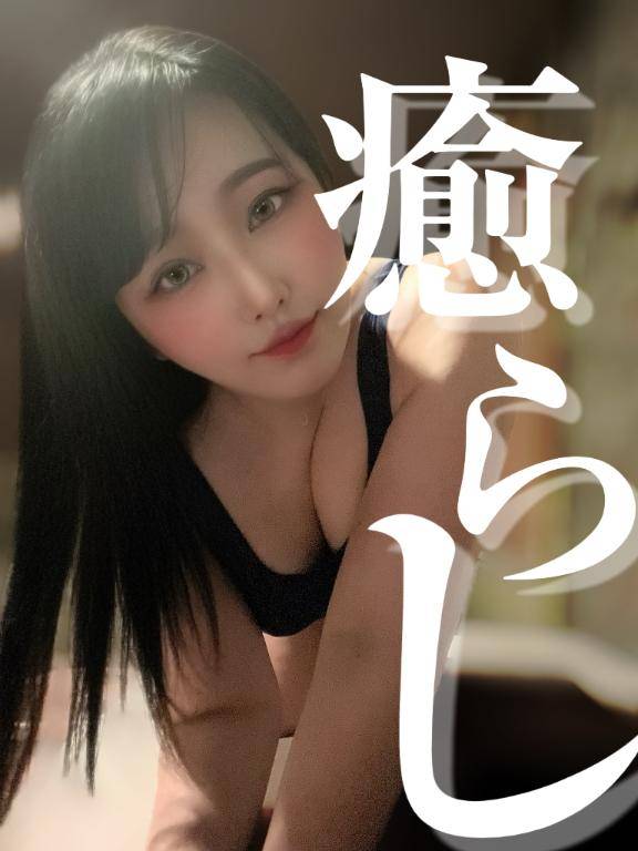 午後も頑張るキミへ…♪