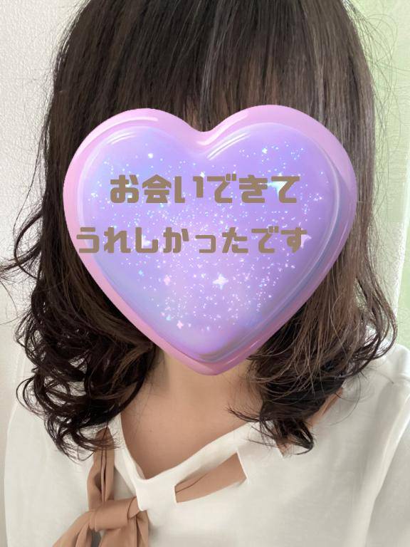 パオラのお客様へ