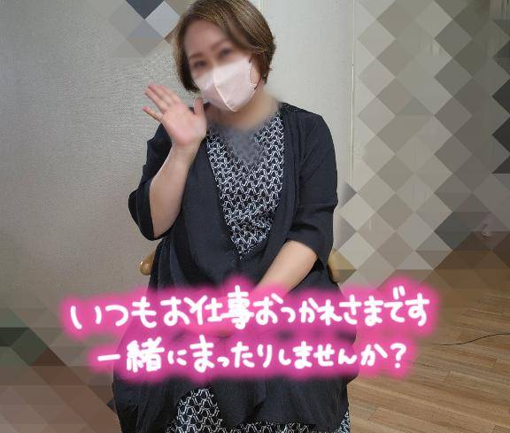 とうちゃこー