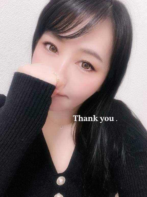 お礼☆