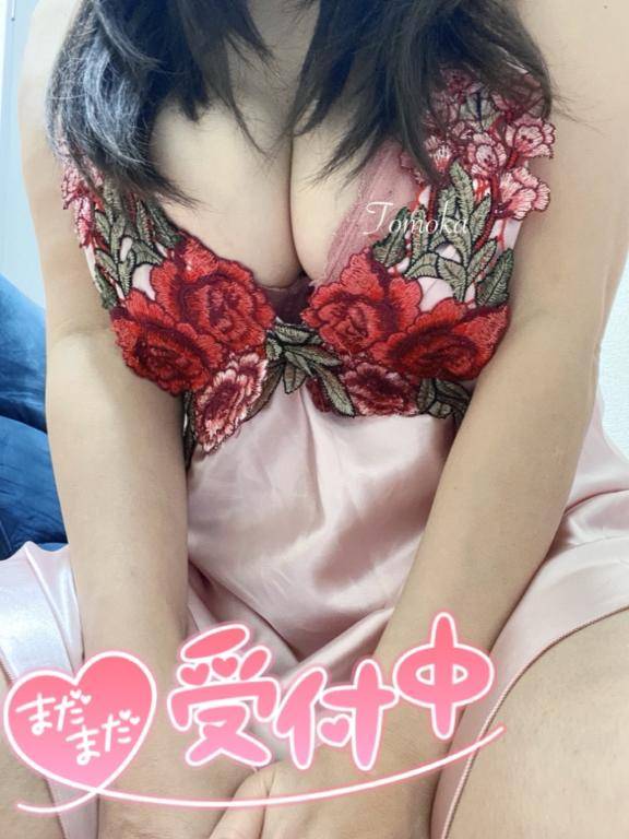 1時まで