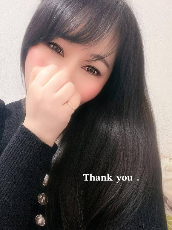お礼☆