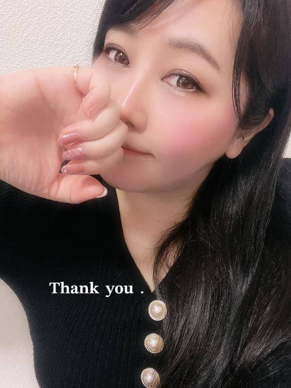 お礼☆