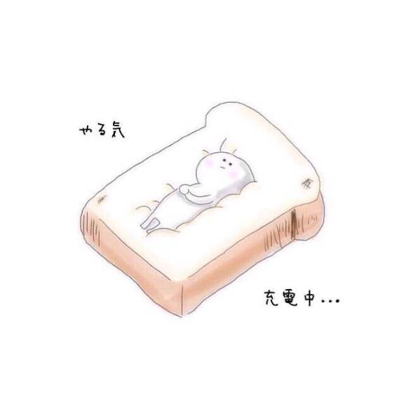 むぎ