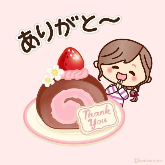 西沢もえ