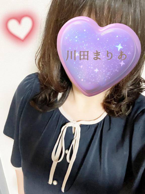 こんばんは