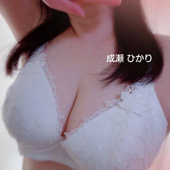 ☆ 出勤 ☆