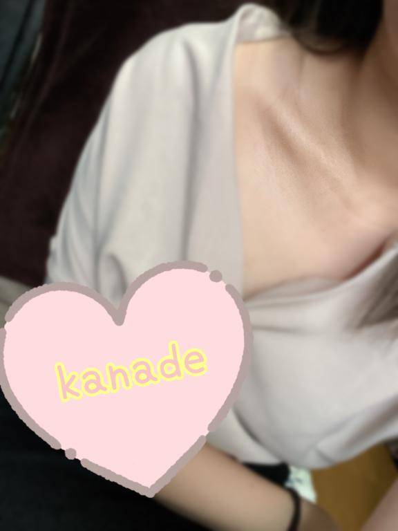 出勤しました！