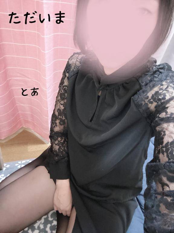 もどる