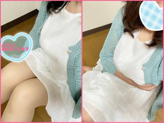 こんにちは