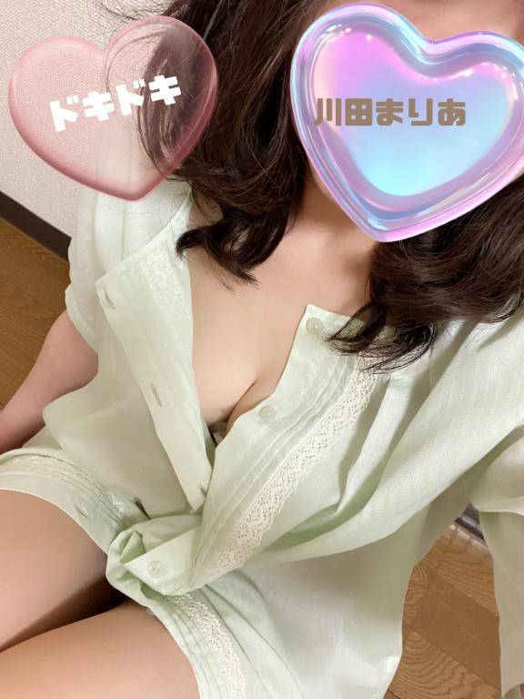 お待ちしています