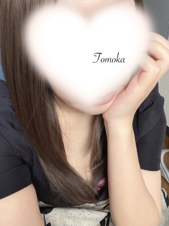 お休みしました