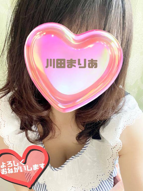 こんにちは