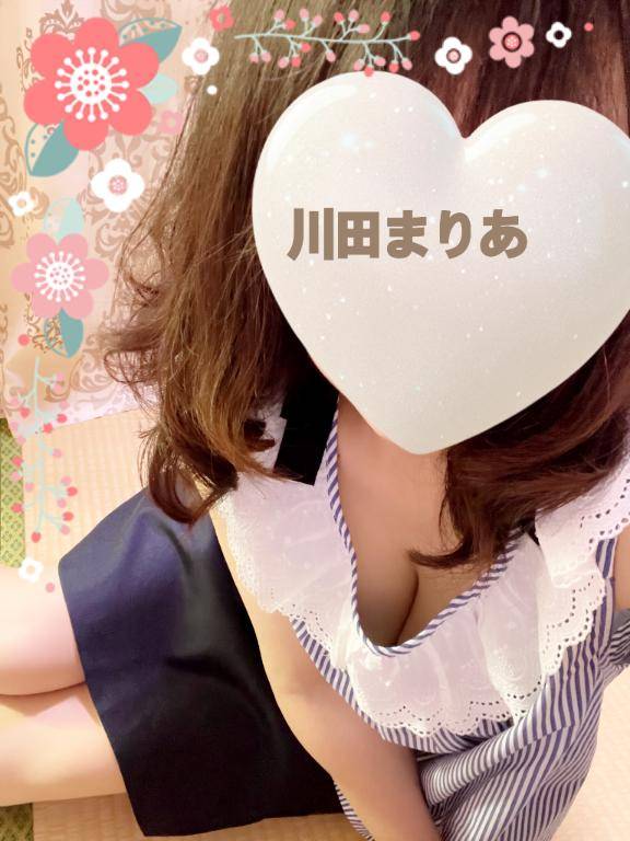 待機しています