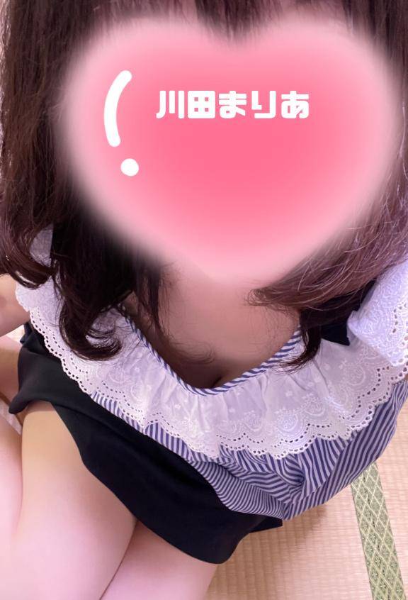 お待ちしています