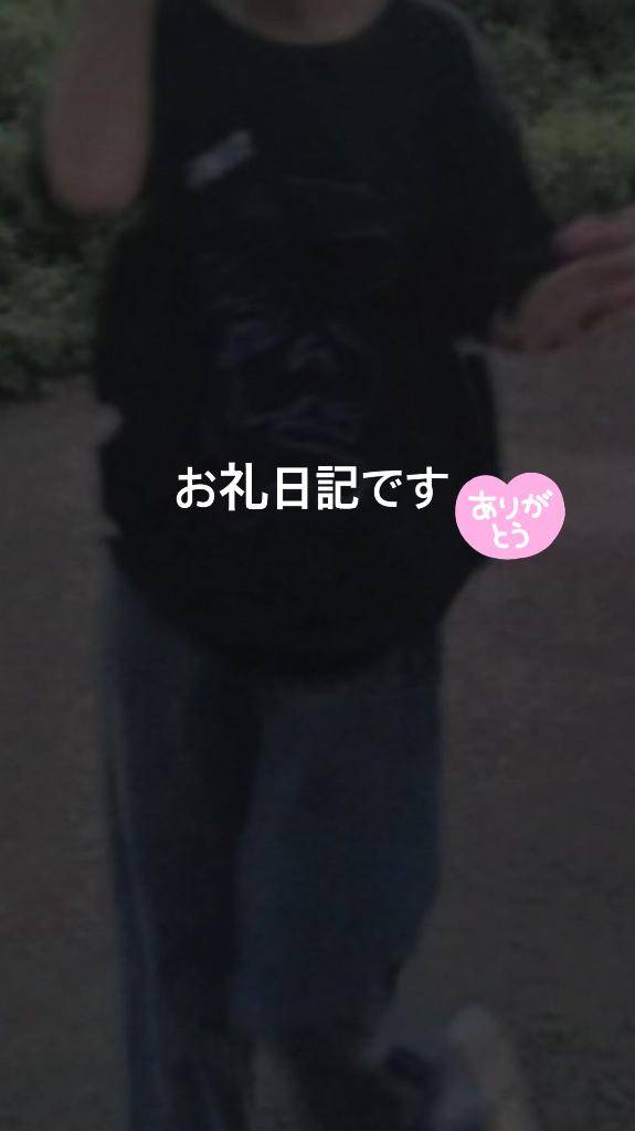 徳永さおり