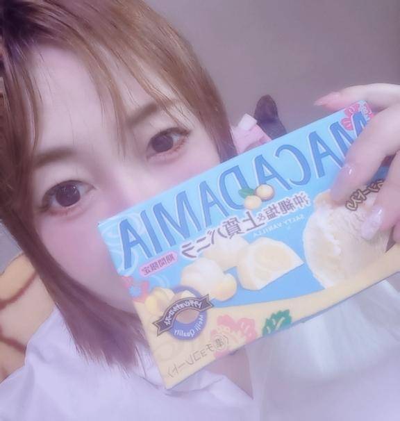 秋葉かりん