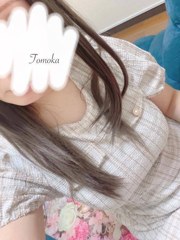 ともか