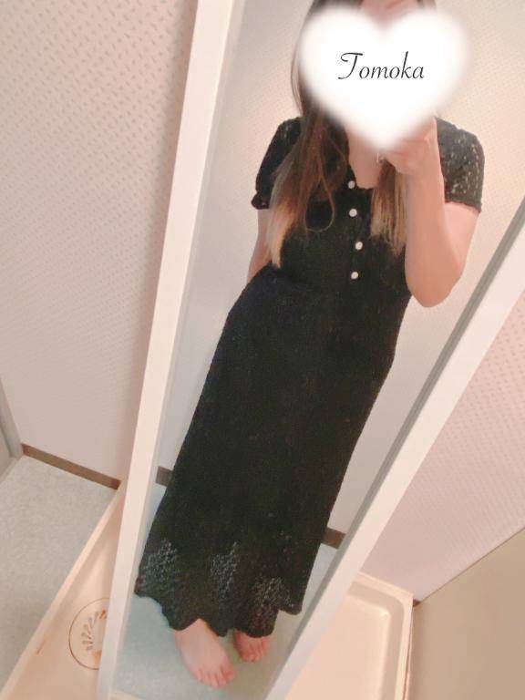 ともか