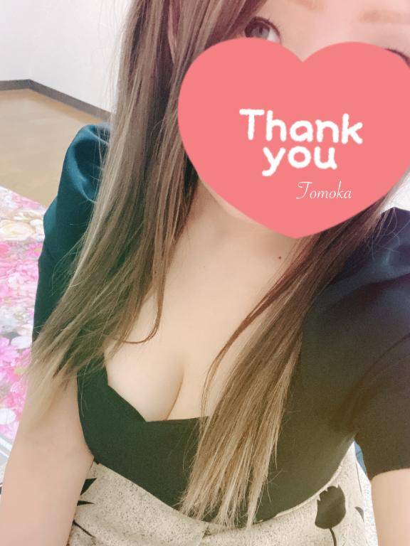 ともか