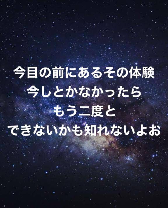 むぎ