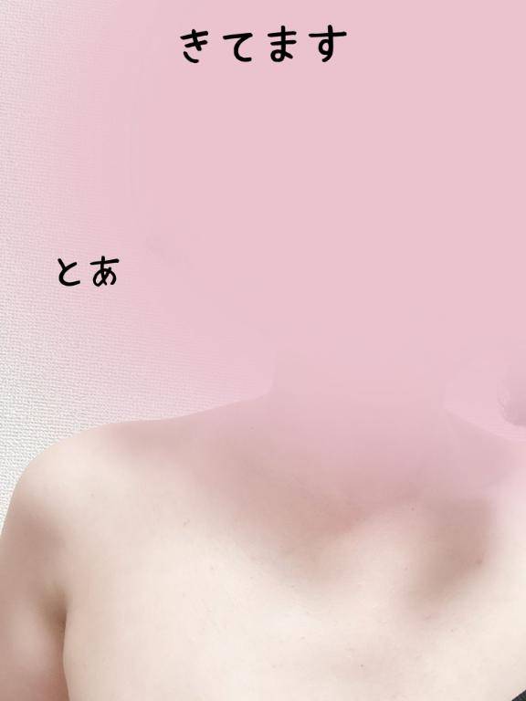 きてるよ