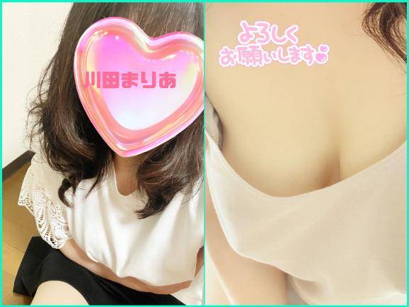 こんにちは