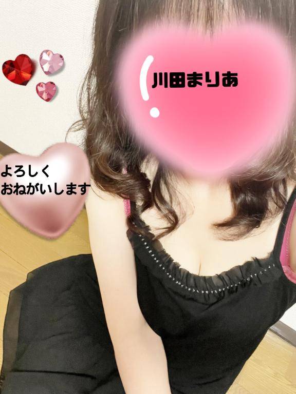 待機しています