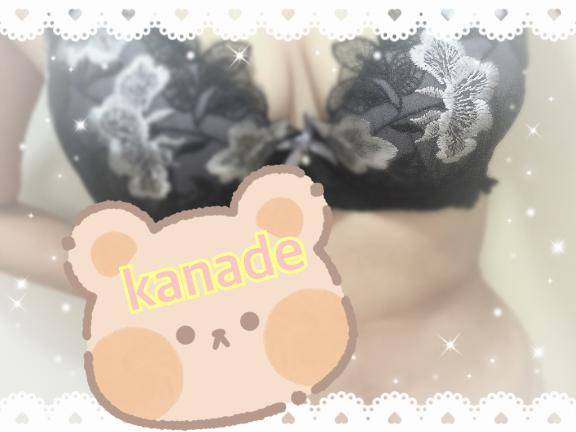 お知らせ????