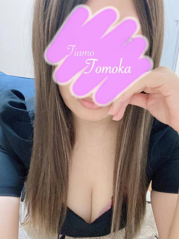 ありがとうございました