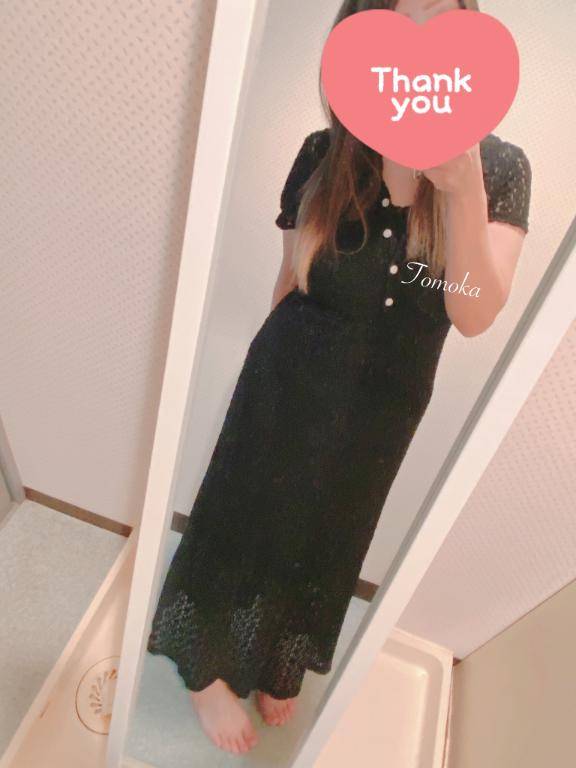 ありがとうございました