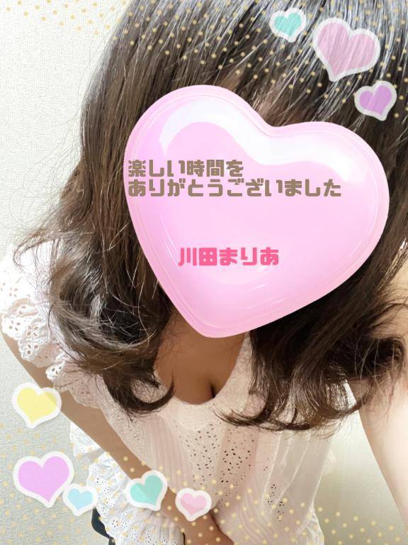 川田まりあ