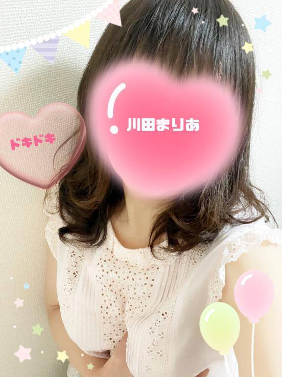 川田まりあ