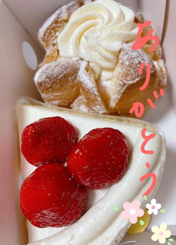 前園みな　ピックアップキャスト