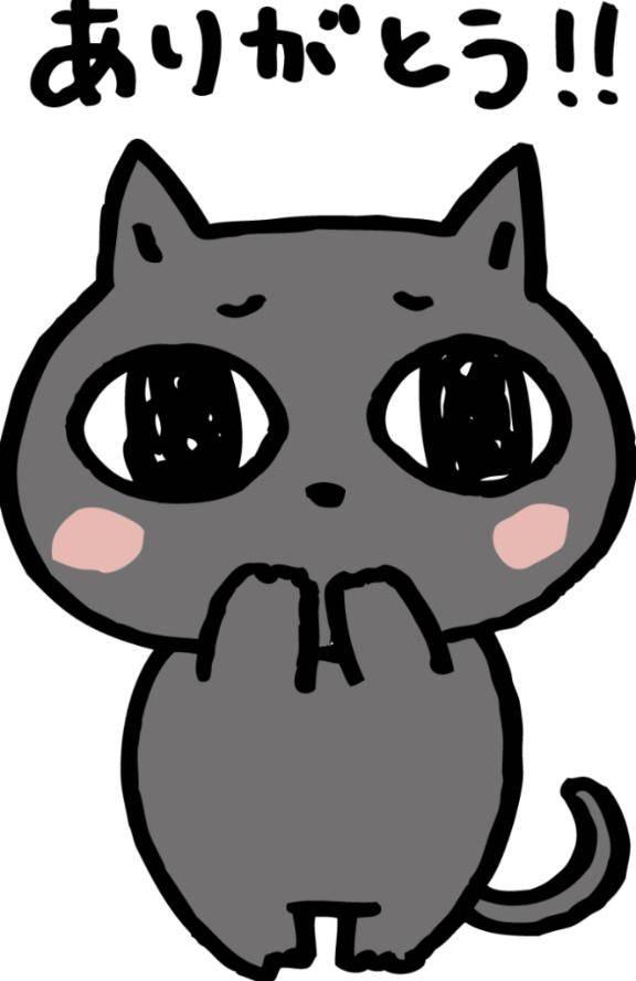 ファインのM様