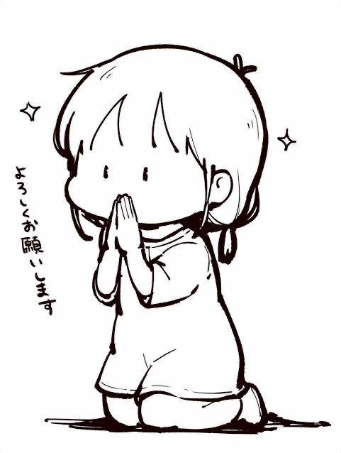 次回出勤予定?