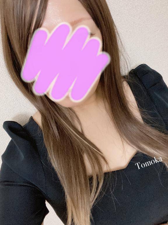 ありがとうございました