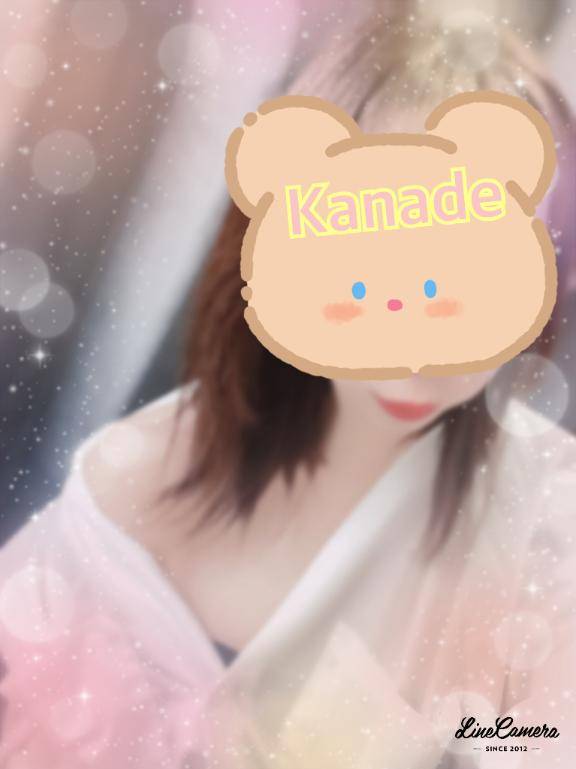 お知らせ????