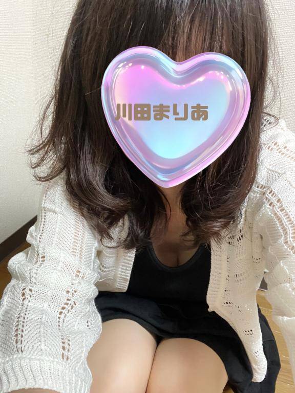 こんにちは