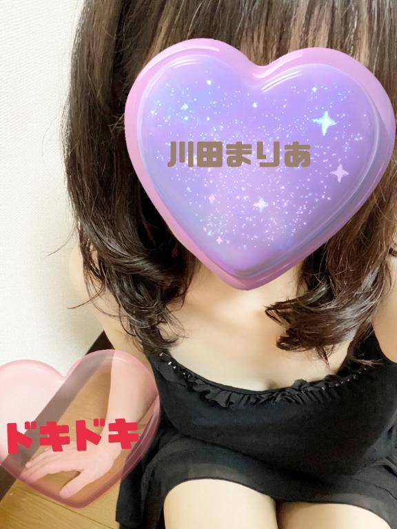 川田まりあ