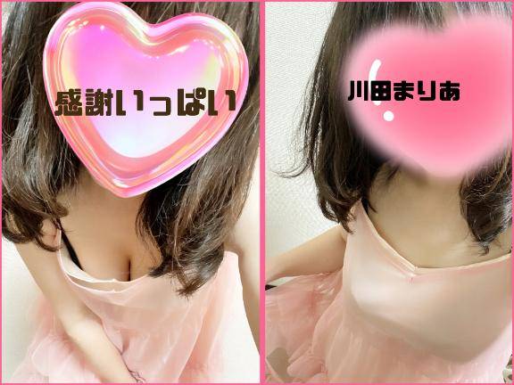 ファインにて夢のようなお時間