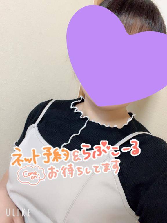 出勤しました(*^^*)