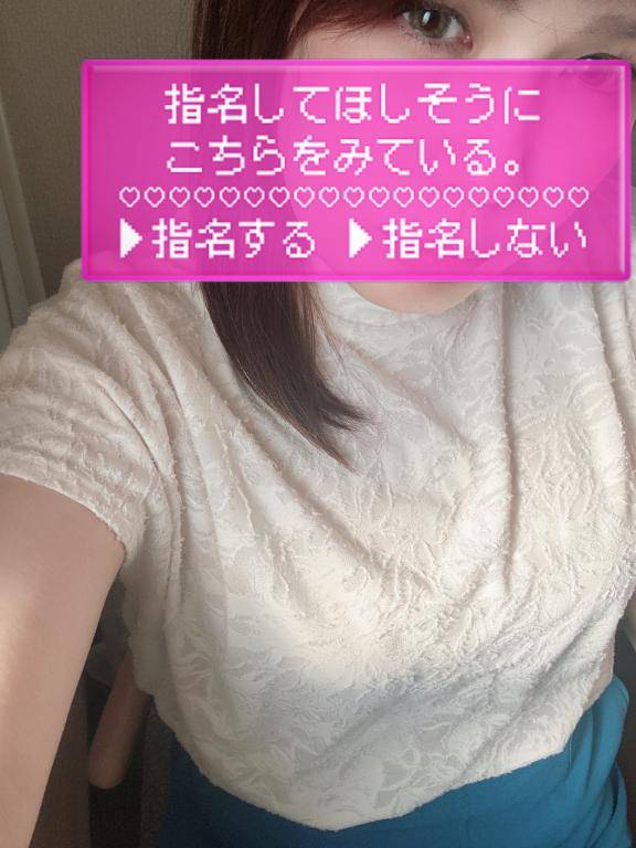 出勤してますよーぅ