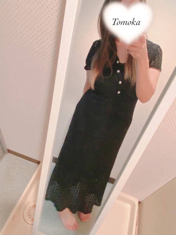 ありがとうございました